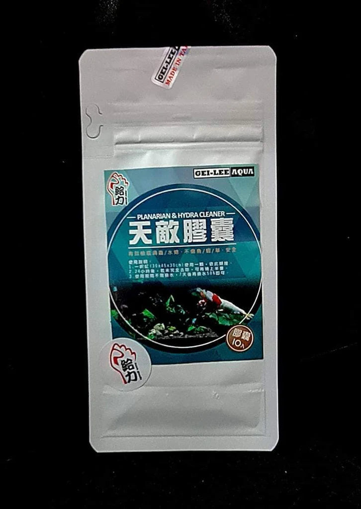 Planaria and Hydra cure by Gei-Lee Aqua ( Shrimp Safe)